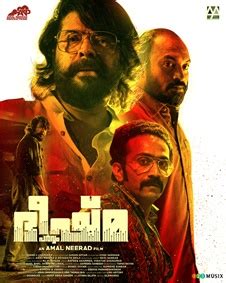 bheeshma malayalam movie release date|bheeshma parvam movie 2022.